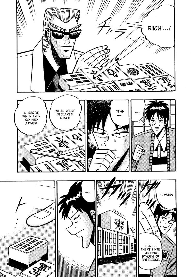 Ten - Tenna Toori no Kaidanji Chapter 74 page 4 - Chapter 74