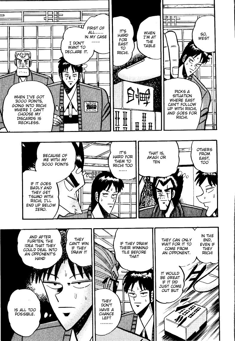 Ten - Tenna Toori no Kaidanji Chapter 74 page 6 - Chapter 74