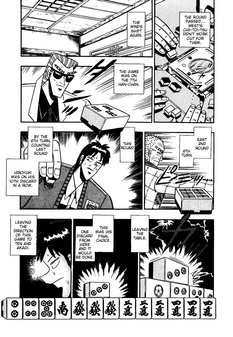 Ten - Tenna Toori no Kaidanji Chapter 74 page 8 - Chapter 74