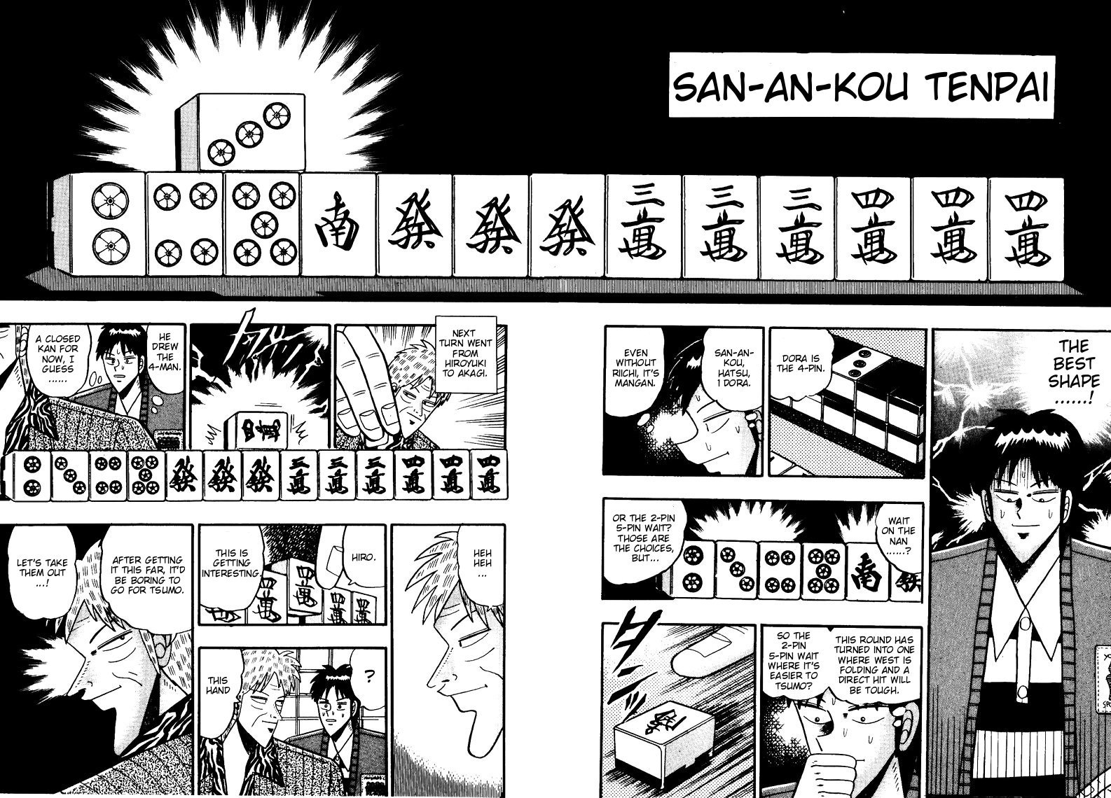 Ten - Tenna Toori no Kaidanji Chapter 74 page 9 - Chapter 74
