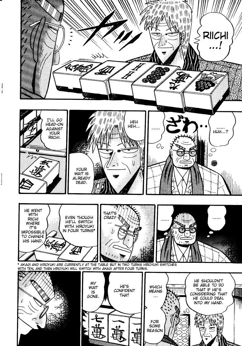 Ten - Tenna Toori no Kaidanji Chapter 75 page 11 - Chapter 75