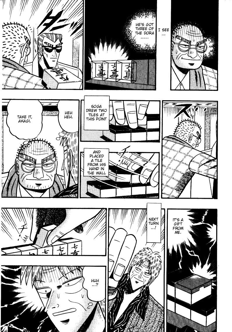 Ten - Tenna Toori no Kaidanji Chapter 75 page 12 - Chapter 75