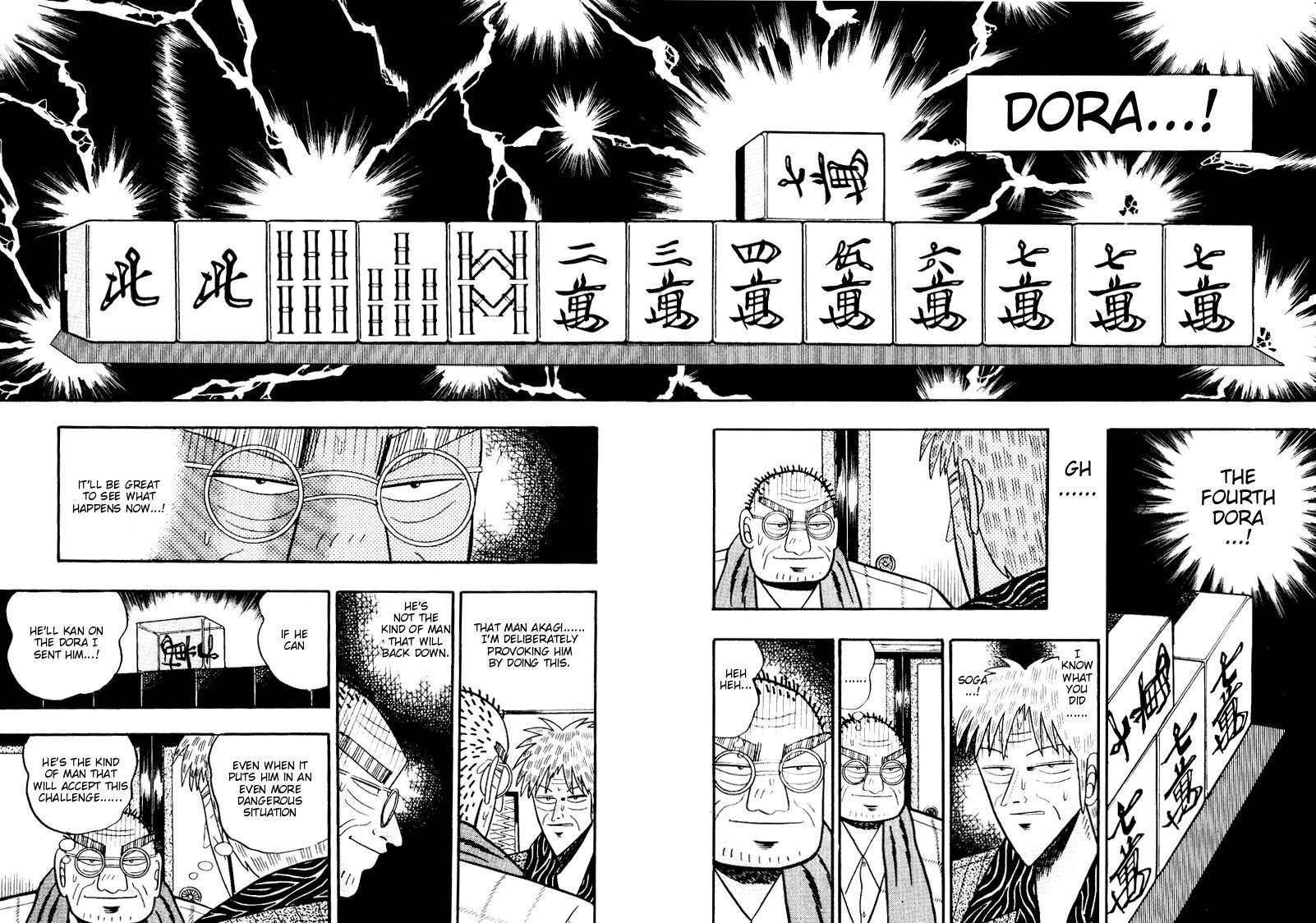 Ten - Tenna Toori no Kaidanji Chapter 75 page 13 - Chapter 75