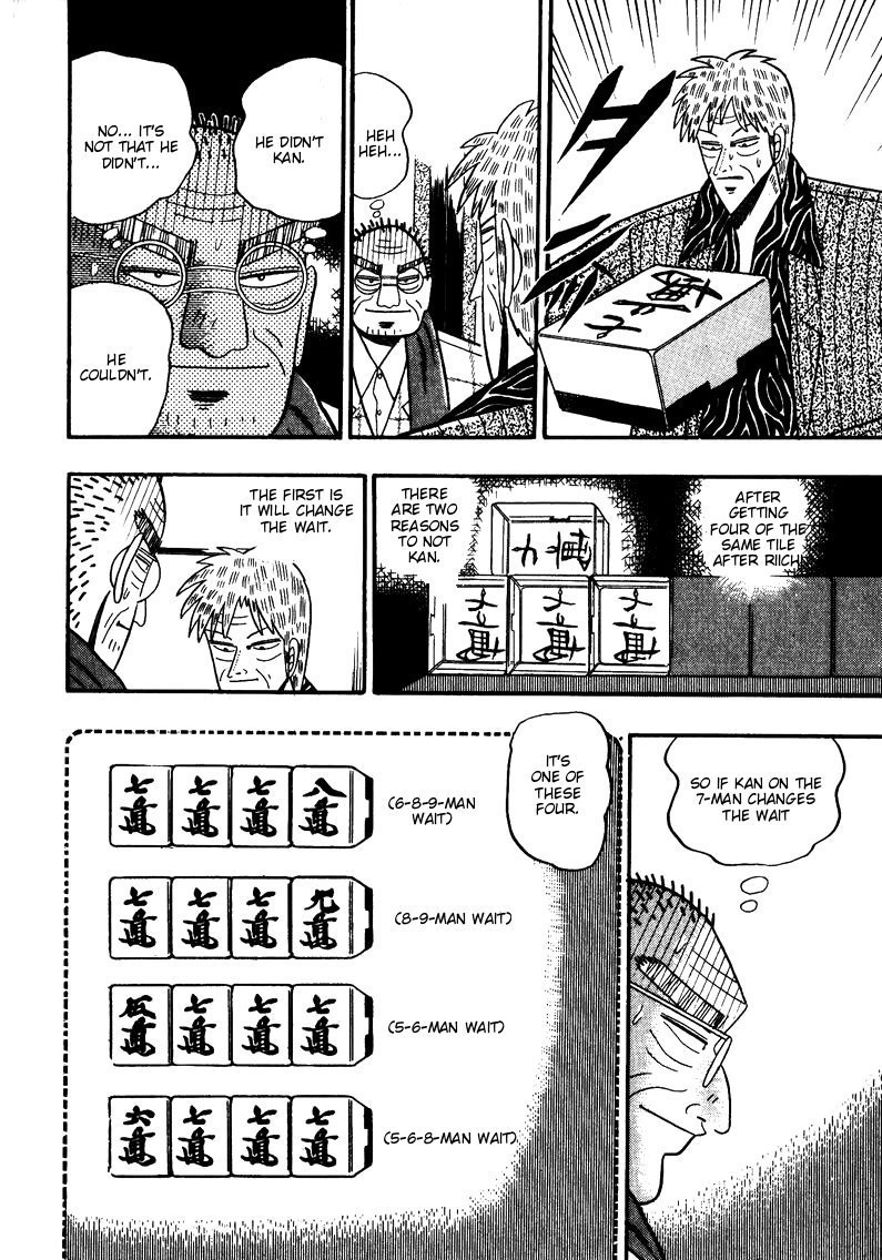 Ten - Tenna Toori no Kaidanji Chapter 75 page 14 - Chapter 75
