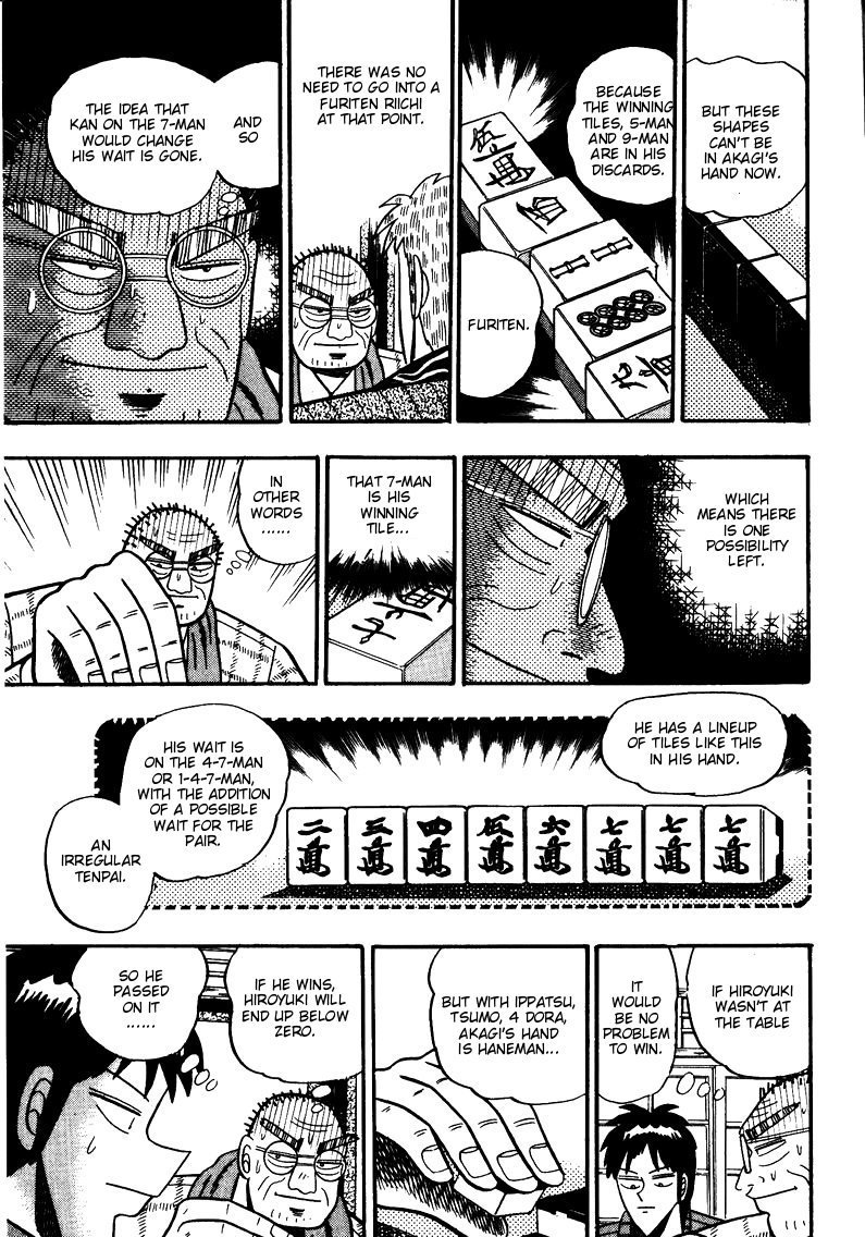 Ten - Tenna Toori no Kaidanji Chapter 75 page 15 - Chapter 75