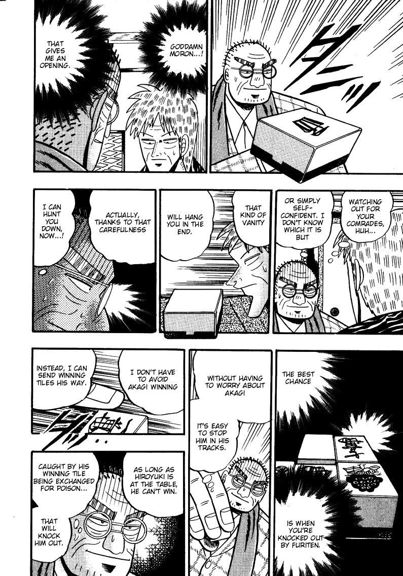 Ten - Tenna Toori no Kaidanji Chapter 75 page 16 - Chapter 75