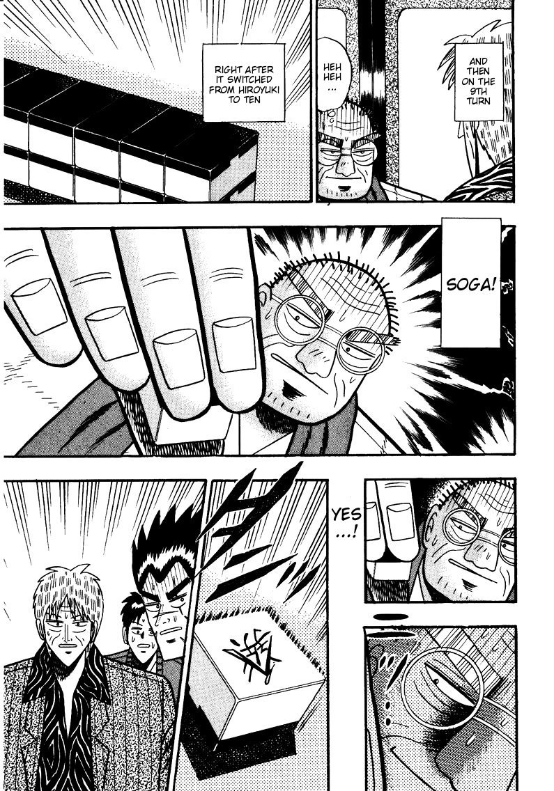 Ten - Tenna Toori no Kaidanji Chapter 75 page 17 - Chapter 75