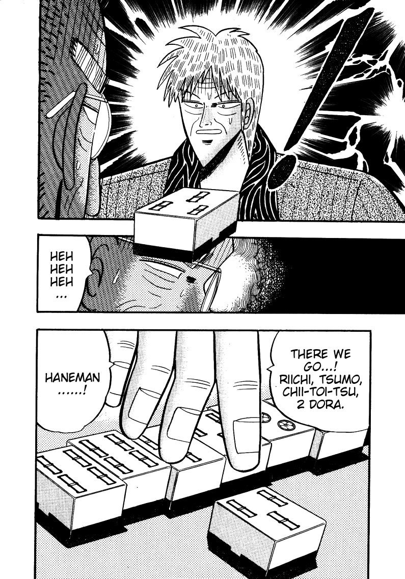 Ten - Tenna Toori no Kaidanji Chapter 75 page 19 - Chapter 75