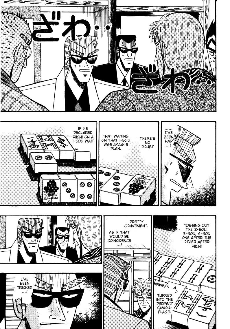 Ten - Tenna Toori no Kaidanji Chapter 75 page 2 - Chapter 75