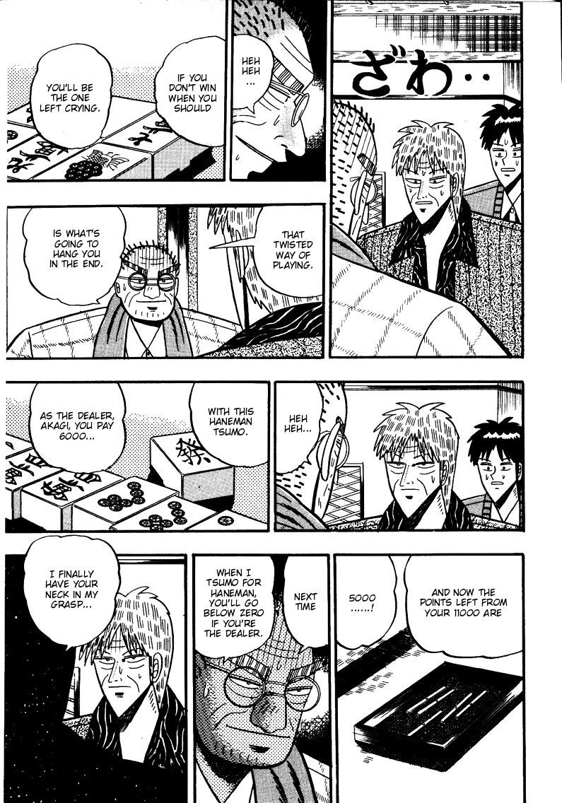 Ten - Tenna Toori no Kaidanji Chapter 75 page 20 - Chapter 75