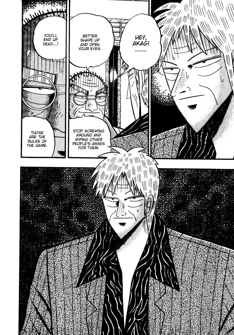 Ten - Tenna Toori no Kaidanji Chapter 75 page 21 - Chapter 75