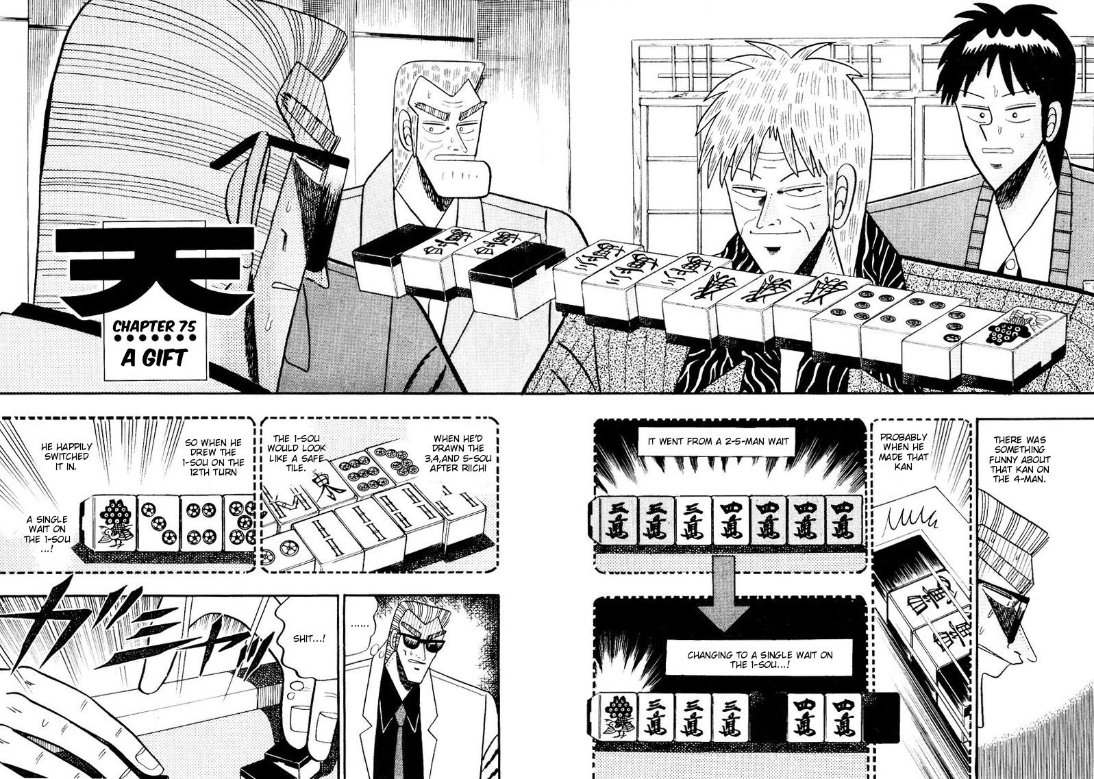 Ten - Tenna Toori no Kaidanji Chapter 75 page 3 - Chapter 75