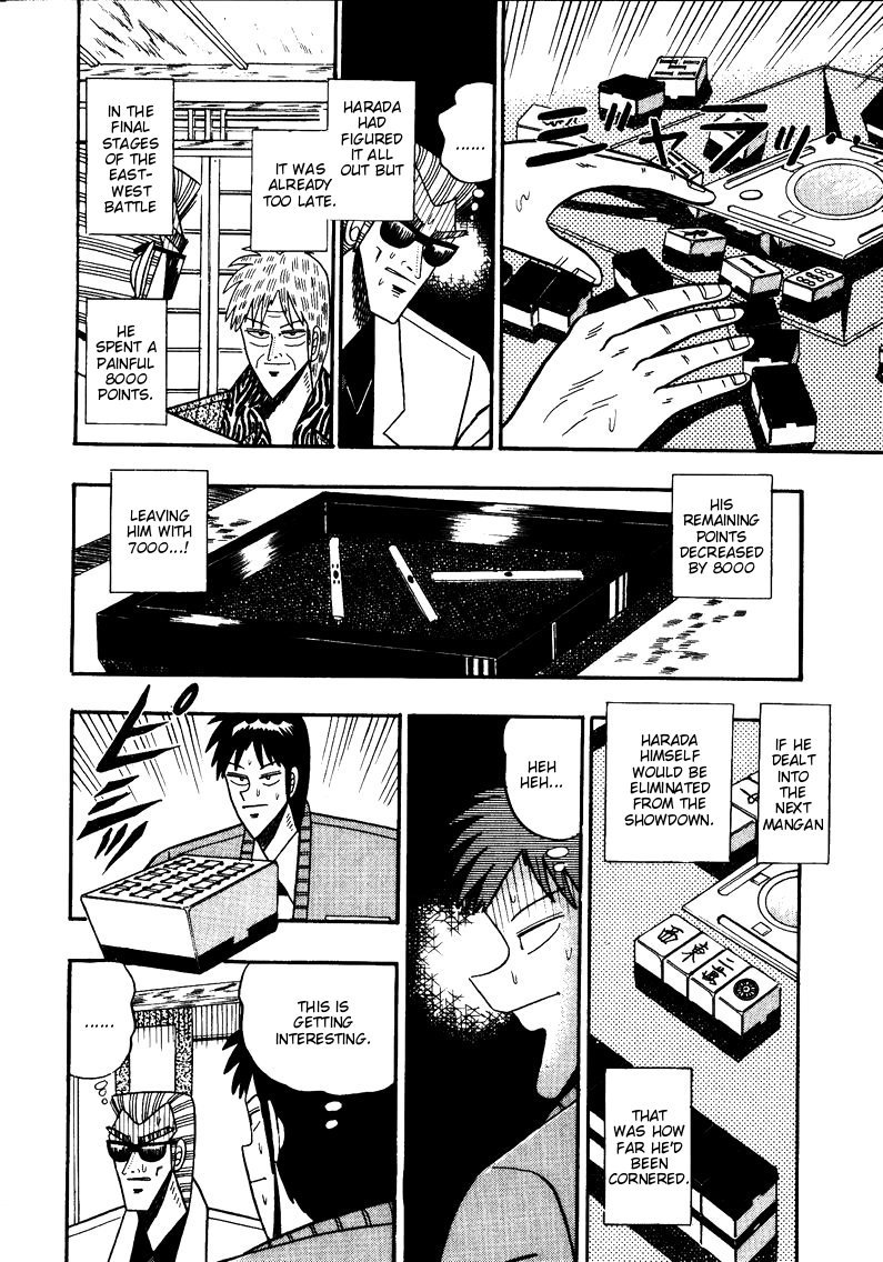 Ten - Tenna Toori no Kaidanji Chapter 75 page 4 - Chapter 75