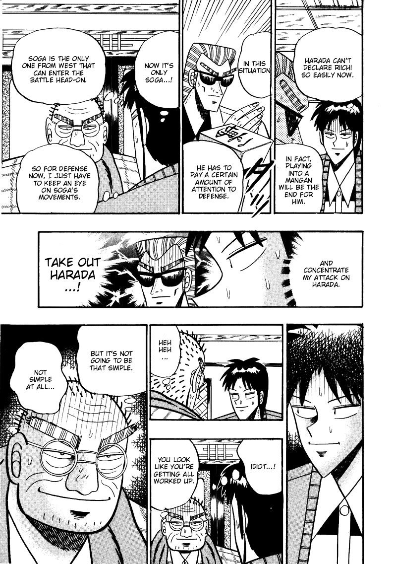 Ten - Tenna Toori no Kaidanji Chapter 75 page 5 - Chapter 75