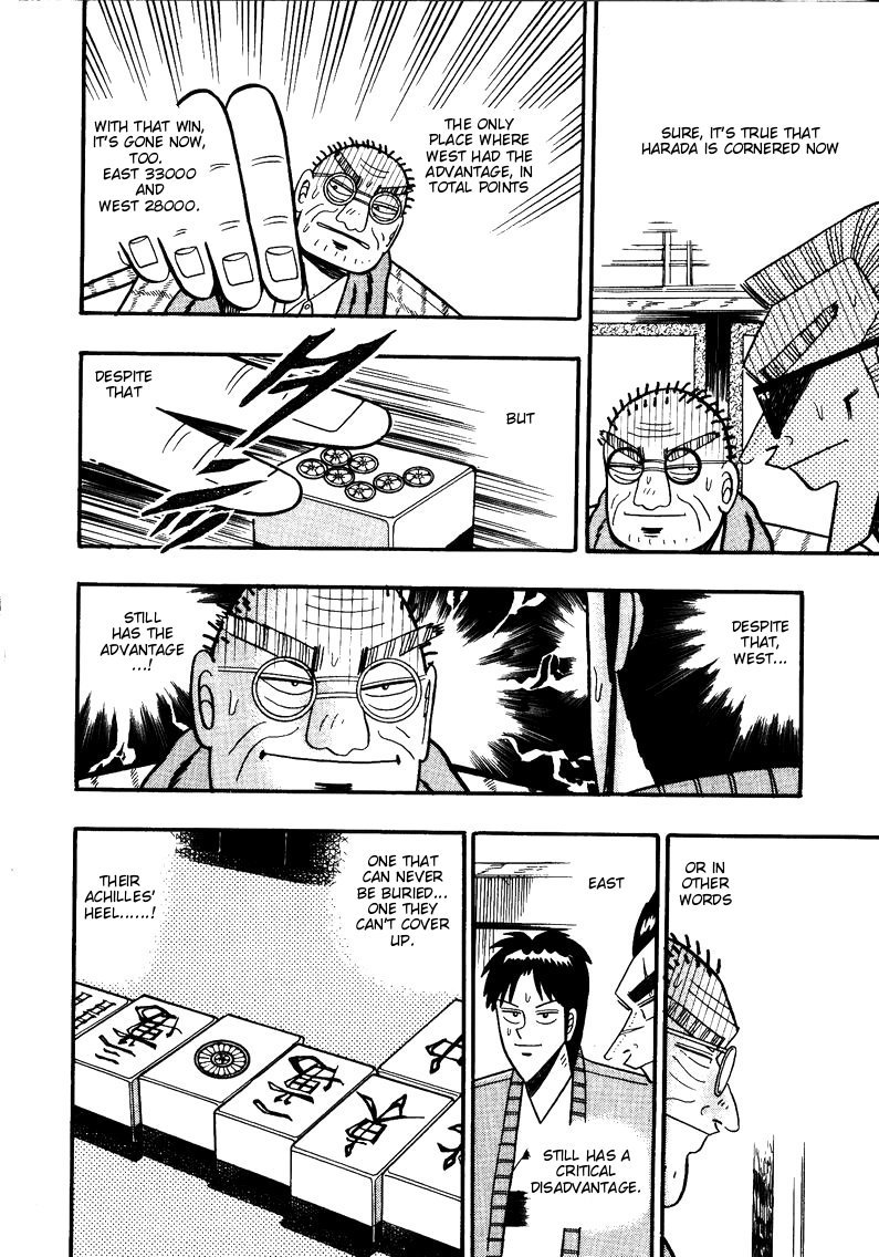 Ten - Tenna Toori no Kaidanji Chapter 75 page 6 - Chapter 75
