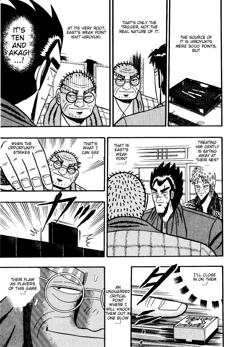 Ten - Tenna Toori no Kaidanji Chapter 75 page 7 - Chapter 75