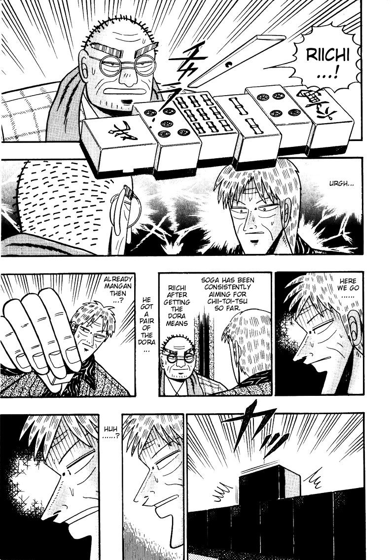 Ten - Tenna Toori no Kaidanji Chapter 75 page 9 - Chapter 75