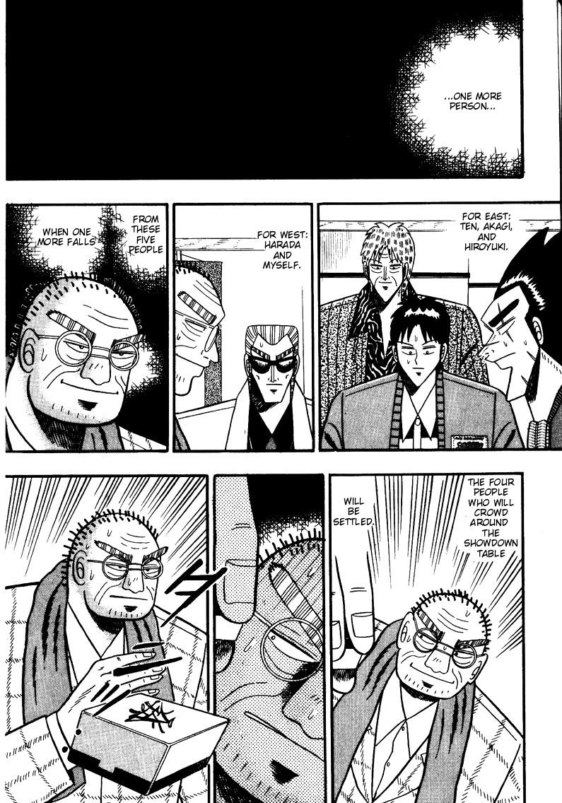 Ten - Tenna Toori no Kaidanji Chapter 76 page 1 - Chapter 76