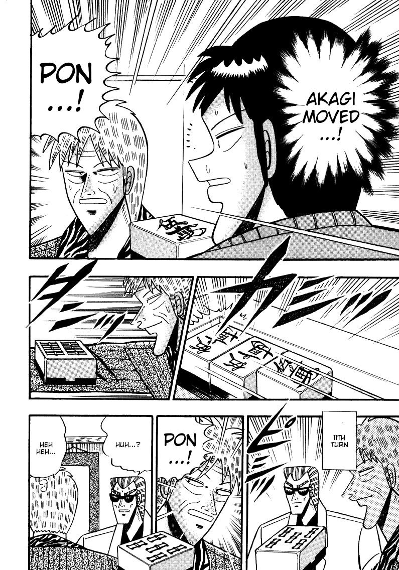 Ten - Tenna Toori no Kaidanji Chapter 76 page 12 - Chapter 76