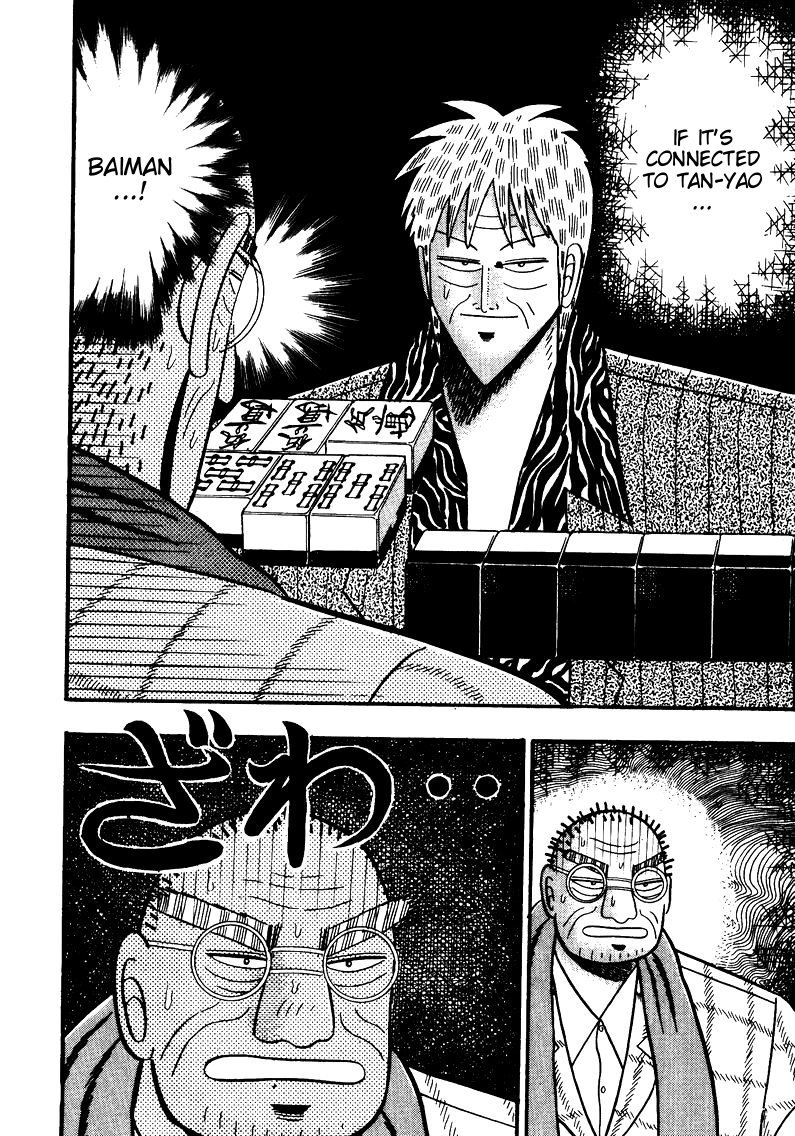 Ten - Tenna Toori no Kaidanji Chapter 76 page 14 - Chapter 76