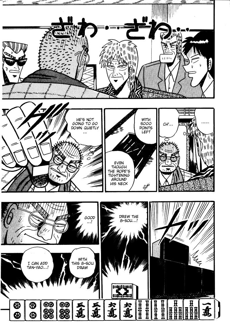 Ten - Tenna Toori no Kaidanji Chapter 76 page 15 - Chapter 76