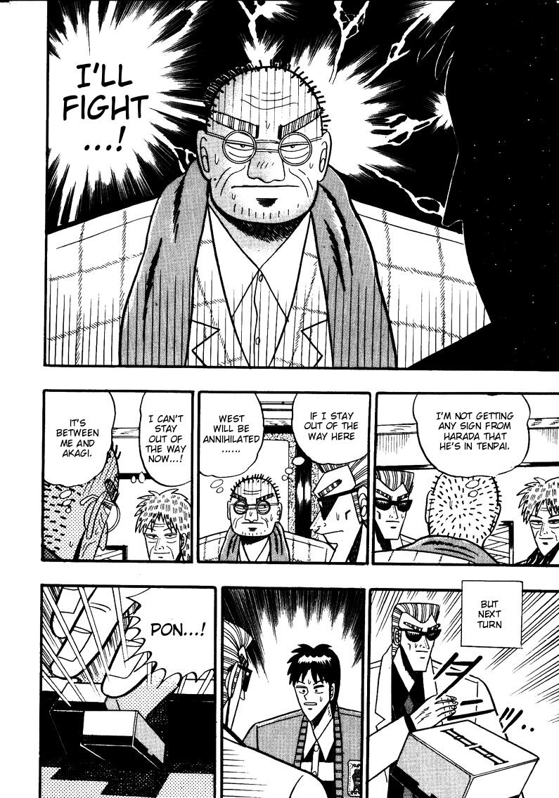 Ten - Tenna Toori no Kaidanji Chapter 76 page 17 - Chapter 76