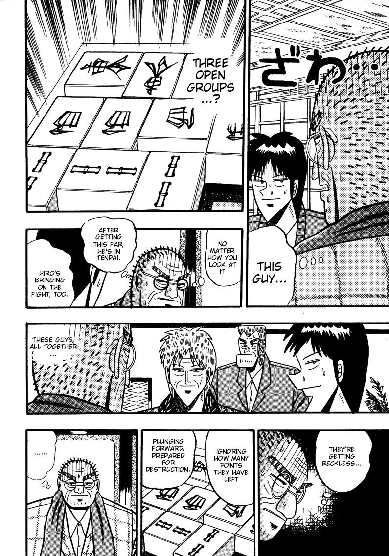 Ten - Tenna Toori no Kaidanji Chapter 76 page 19 - Chapter 76