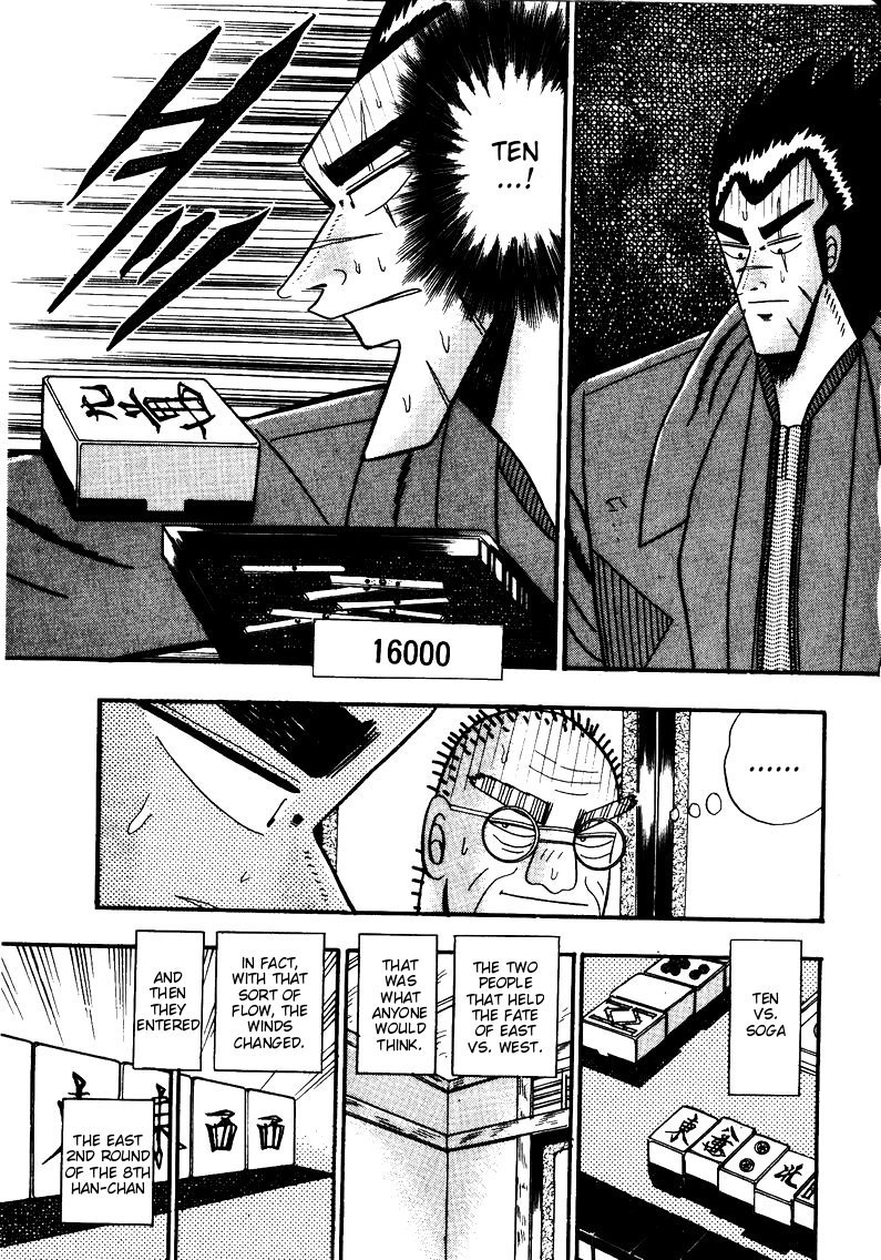 Ten - Tenna Toori no Kaidanji Chapter 76 page 4 - Chapter 76
