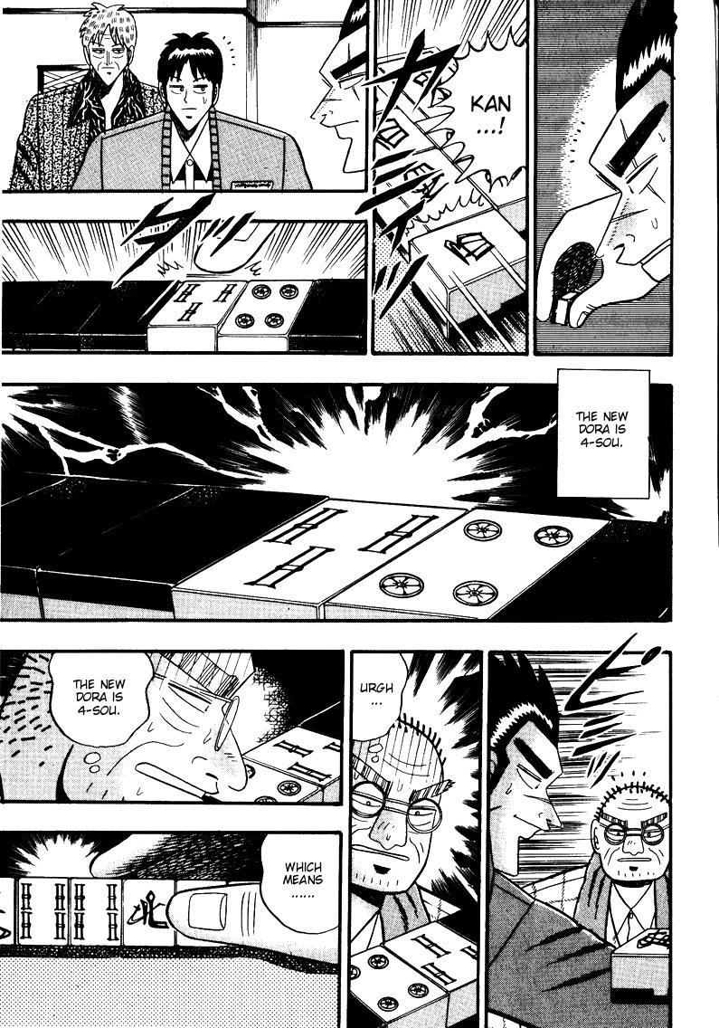 Ten - Tenna Toori no Kaidanji Chapter 76 page 8 - Chapter 76