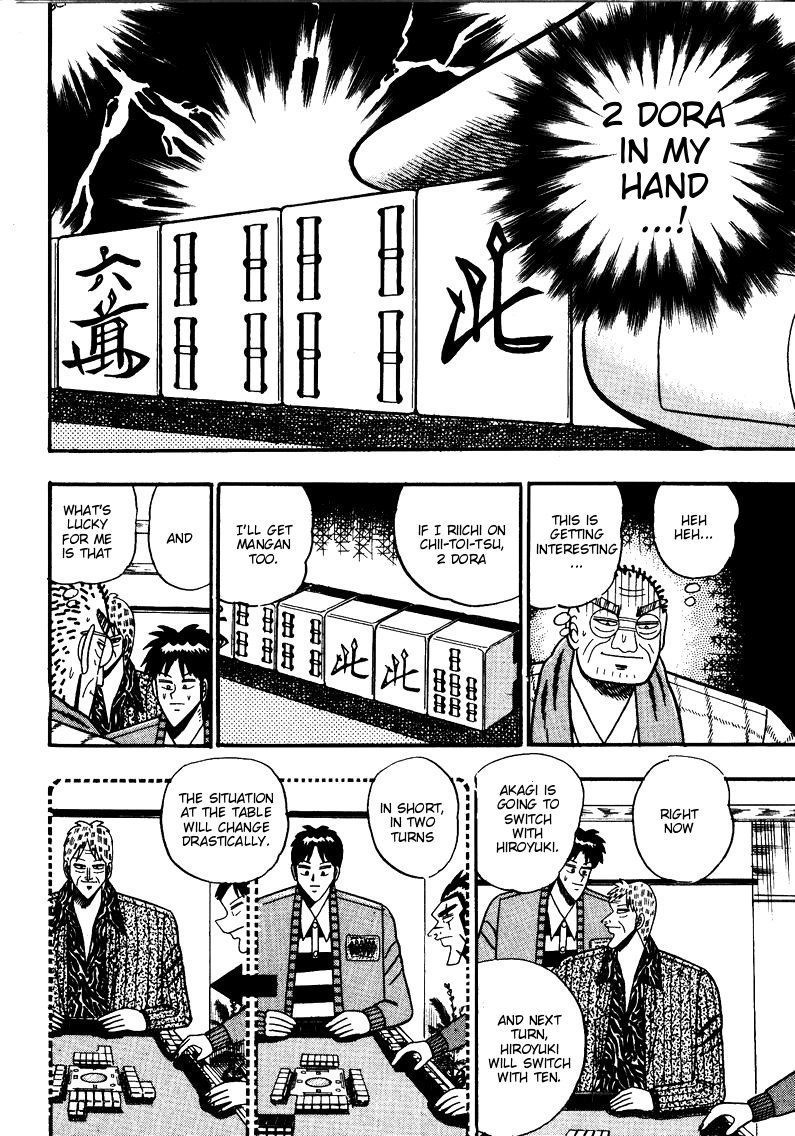 Ten - Tenna Toori no Kaidanji Chapter 76 page 9 - Chapter 76