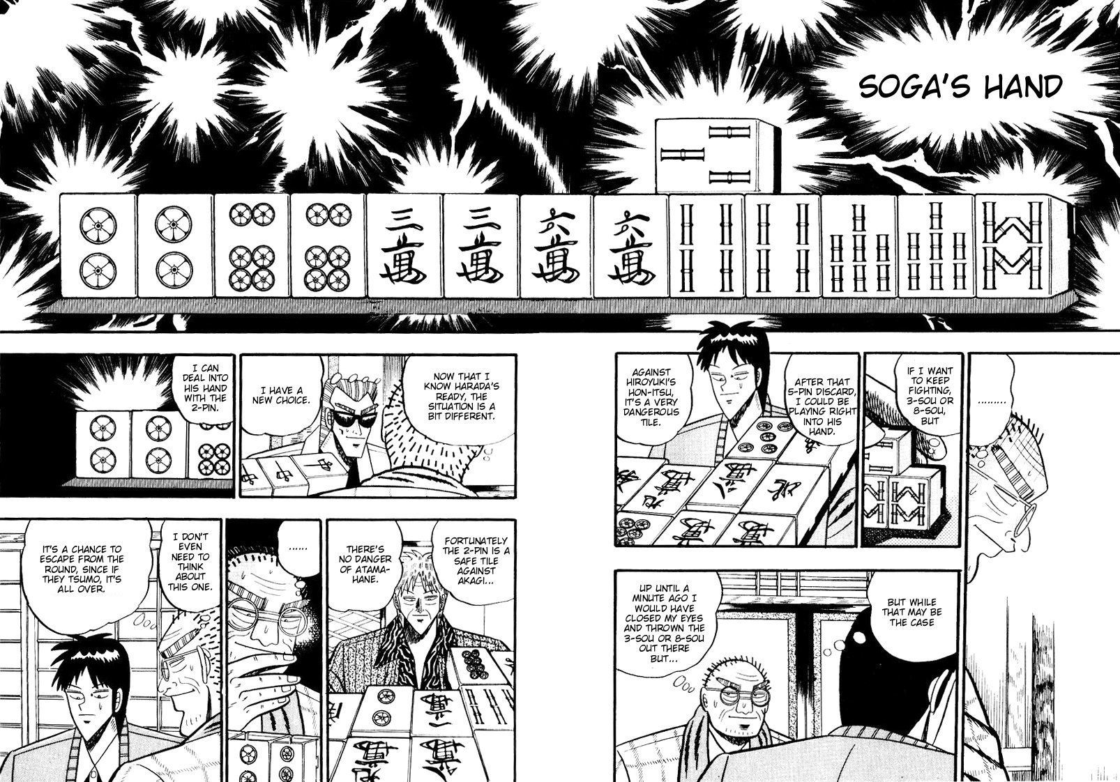 Ten - Tenna Toori no Kaidanji Chapter 77 page 11 - Chapter 77