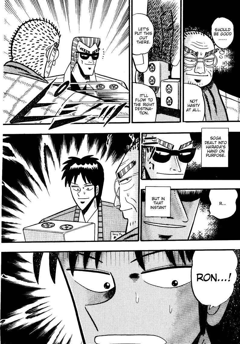 Ten - Tenna Toori no Kaidanji Chapter 77 page 12 - Chapter 77