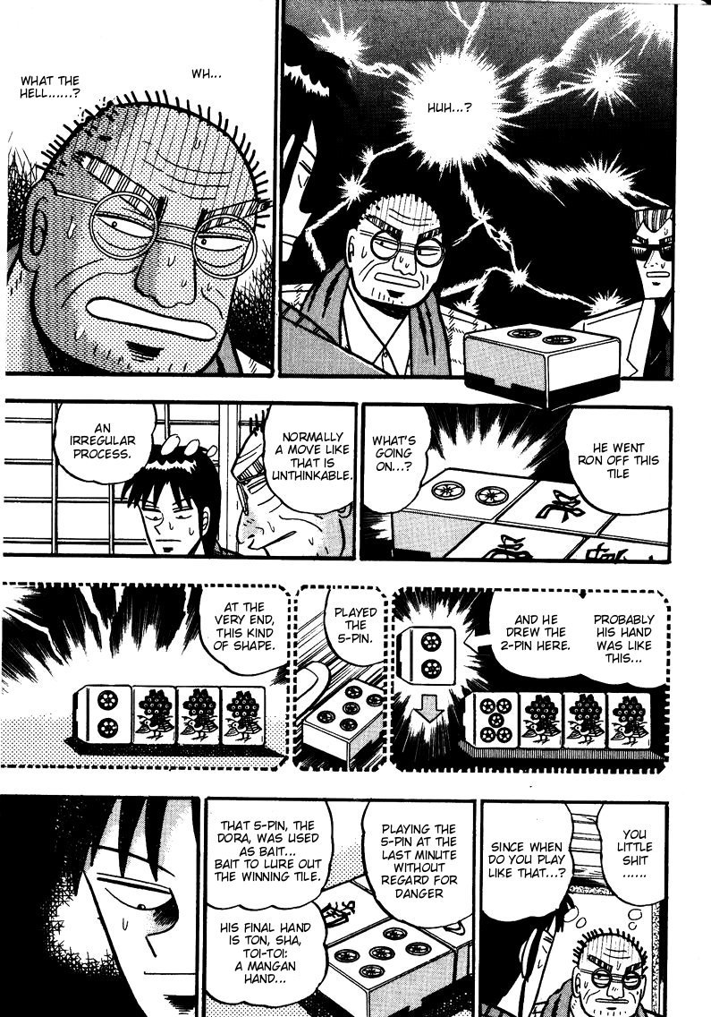 Ten - Tenna Toori no Kaidanji Chapter 77 page 13 - Chapter 77