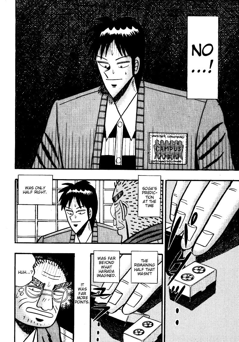 Ten - Tenna Toori no Kaidanji Chapter 77 page 14 - Chapter 77