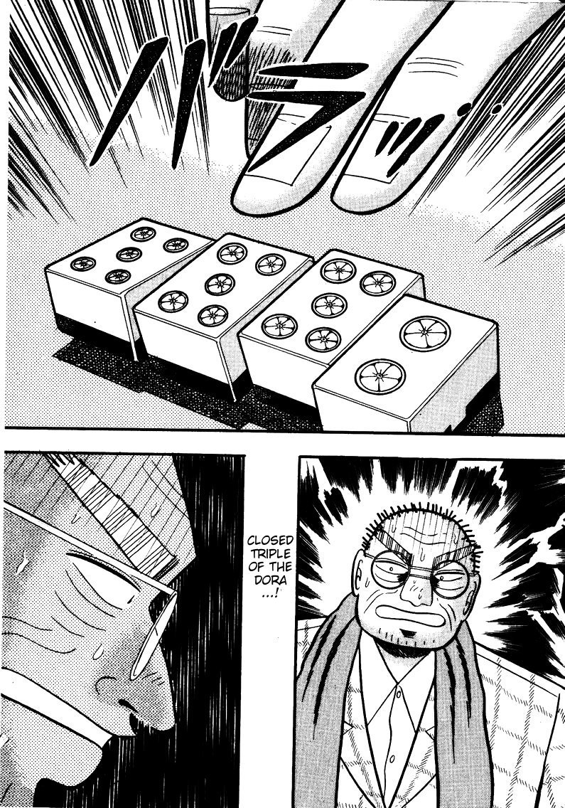 Ten - Tenna Toori no Kaidanji Chapter 77 page 15 - Chapter 77