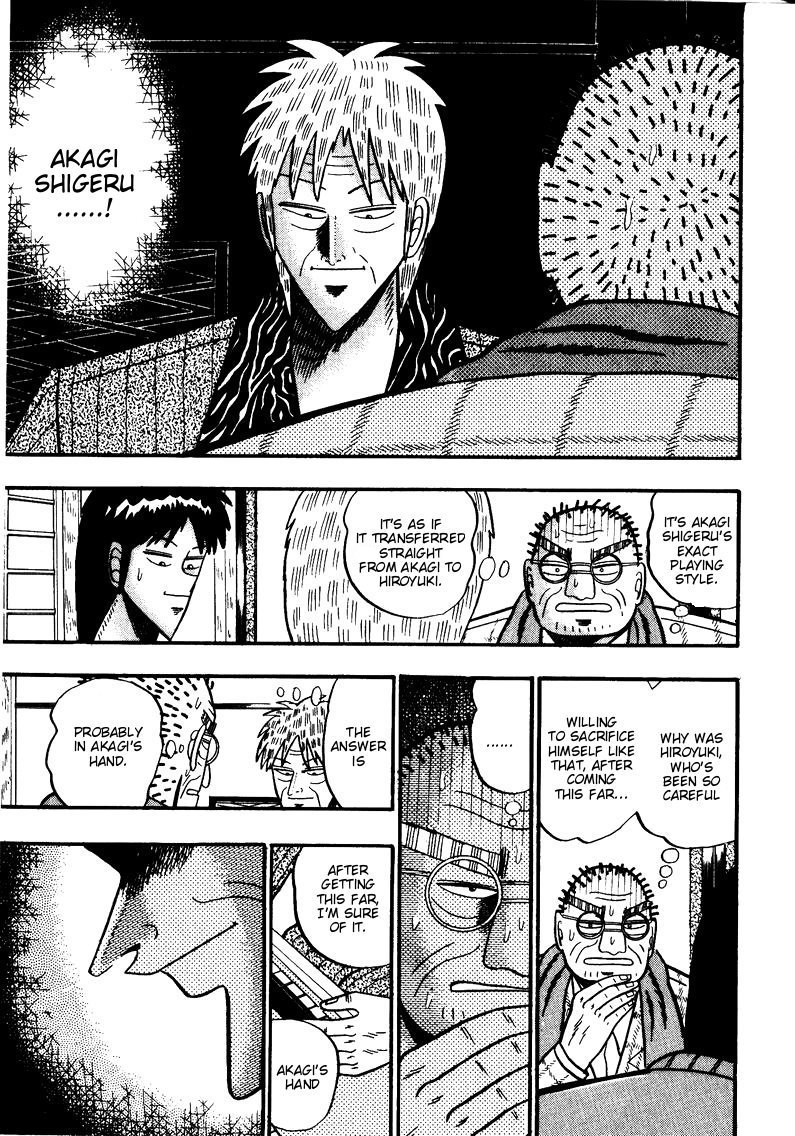 Ten - Tenna Toori no Kaidanji Chapter 77 page 18 - Chapter 77