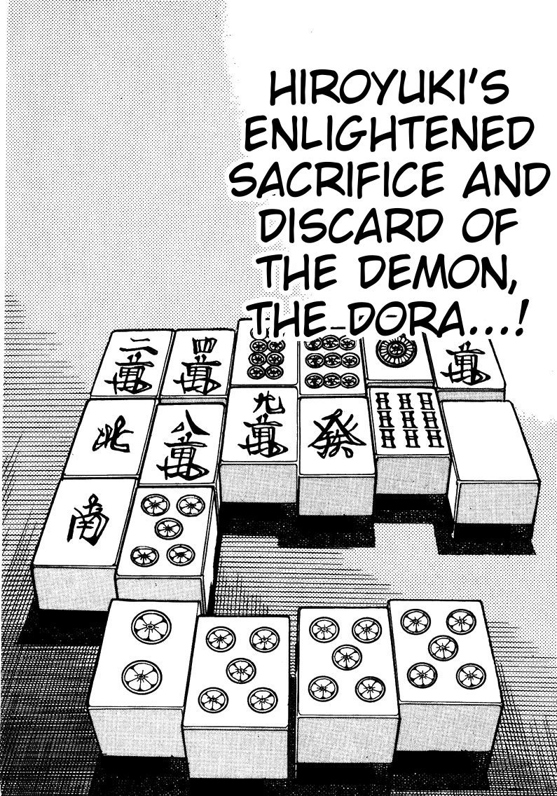 Ten - Tenna Toori no Kaidanji Chapter 77 page 20 - Chapter 77