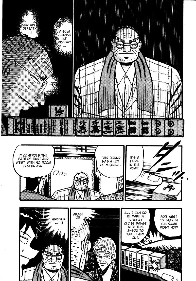 Ten - Tenna Toori no Kaidanji Chapter 77 page 4 - Chapter 77