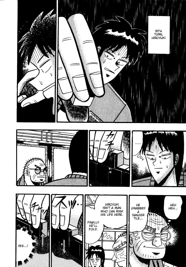 Ten - Tenna Toori no Kaidanji Chapter 77 page 5 - Chapter 77