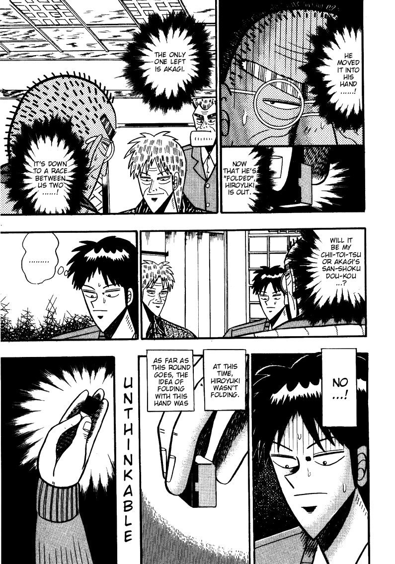 Ten - Tenna Toori no Kaidanji Chapter 77 page 6 - Chapter 77