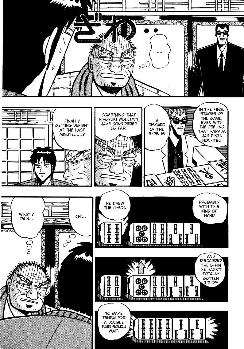 Ten - Tenna Toori no Kaidanji Chapter 77 page 8 - Chapter 77