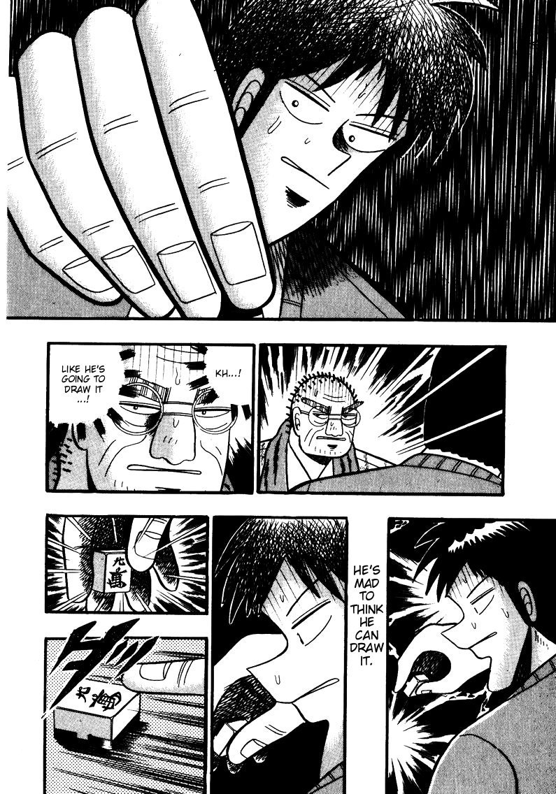 Ten - Tenna Toori no Kaidanji Chapter 78 page 10 - Chapter 78