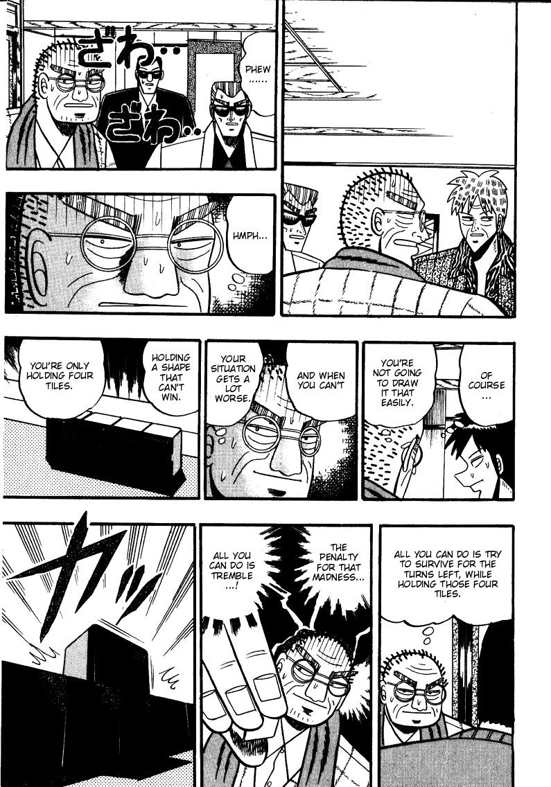 Ten - Tenna Toori no Kaidanji Chapter 78 page 11 - Chapter 78