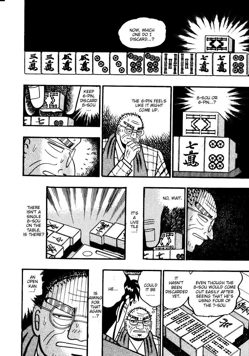 Ten - Tenna Toori no Kaidanji Chapter 78 page 13 - Chapter 78