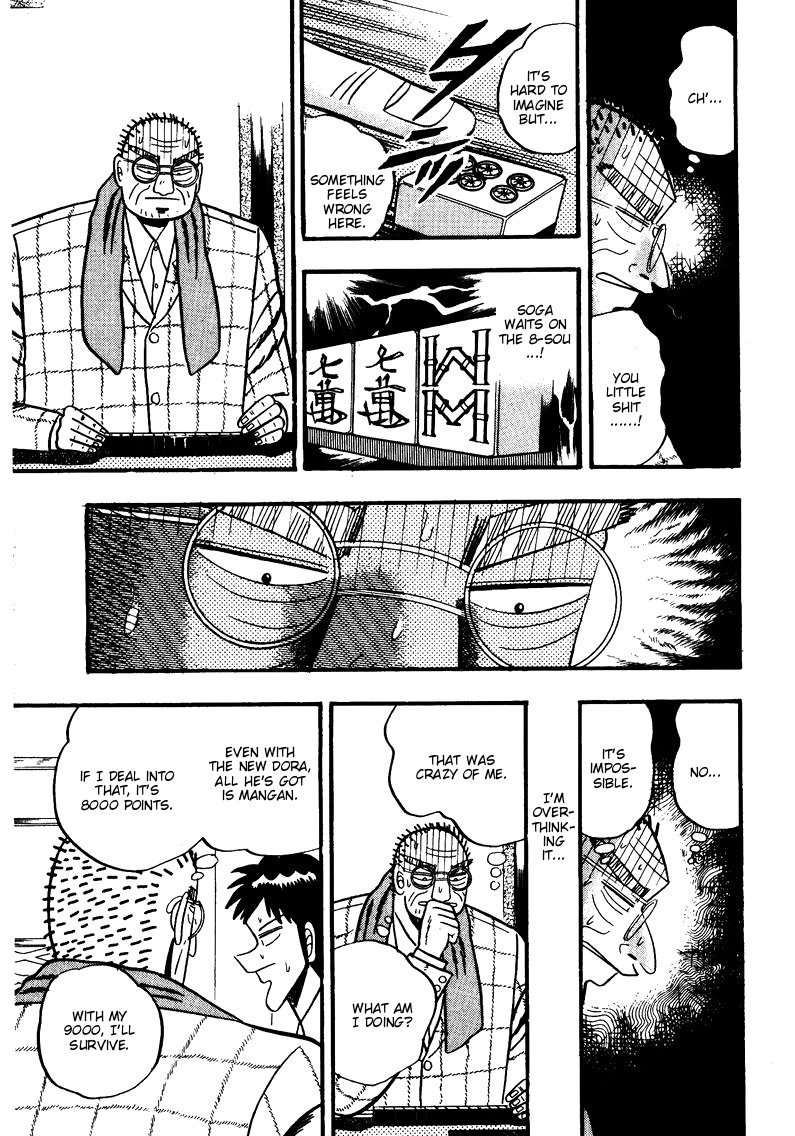 Ten - Tenna Toori no Kaidanji Chapter 78 page 14 - Chapter 78