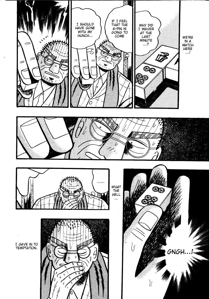 Ten - Tenna Toori no Kaidanji Chapter 78 page 15 - Chapter 78