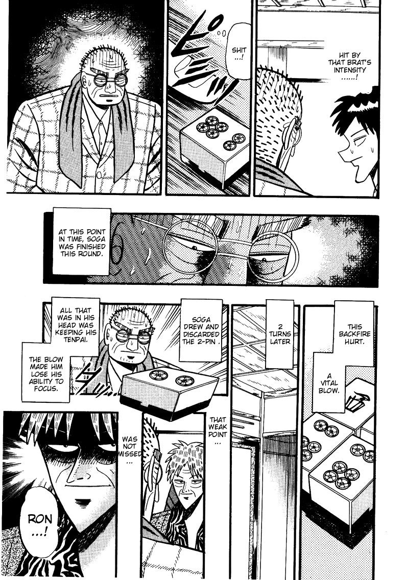 Ten - Tenna Toori no Kaidanji Chapter 78 page 16 - Chapter 78