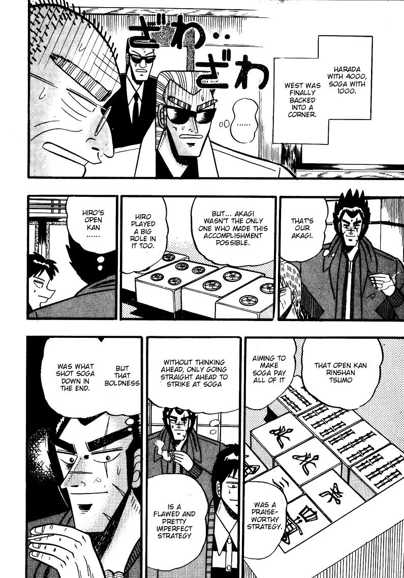 Ten - Tenna Toori no Kaidanji Chapter 78 page 18 - Chapter 78