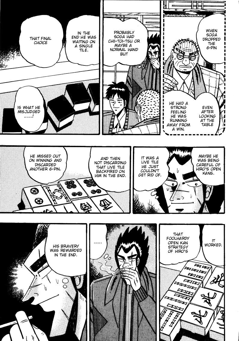 Ten - Tenna Toori no Kaidanji Chapter 78 page 19 - Chapter 78
