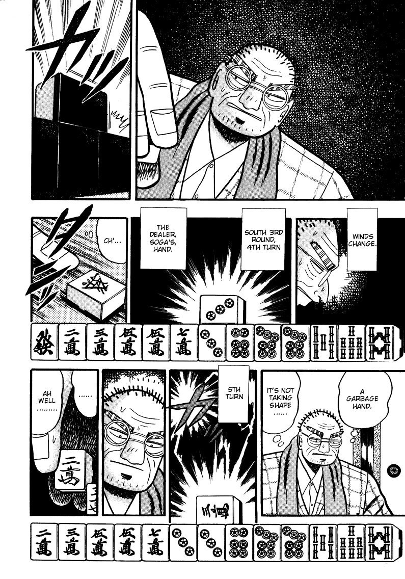 Ten - Tenna Toori no Kaidanji Chapter 78 page 3 - Chapter 78